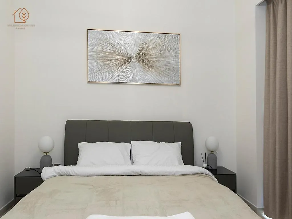 Sky-High 2-Bedroom Apartment With City Views 206Gr-2 Dubai Förenade Arabemiraten