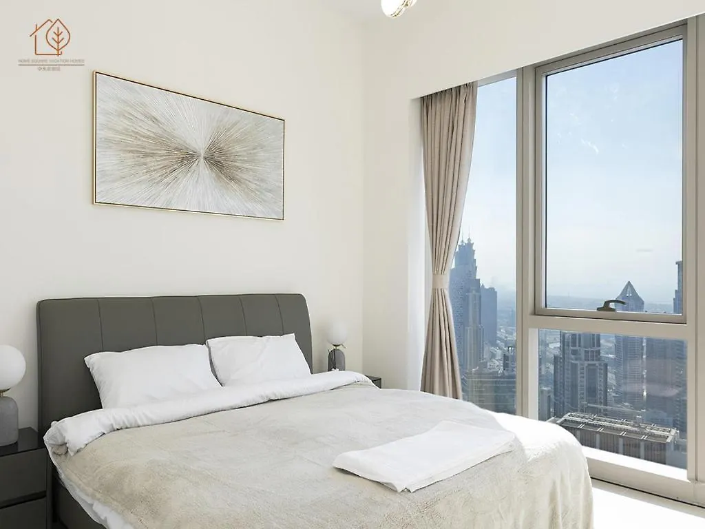 Sky-High 2-Bedroom Apartment With City Views 206Gr-2 Dubai 0*,