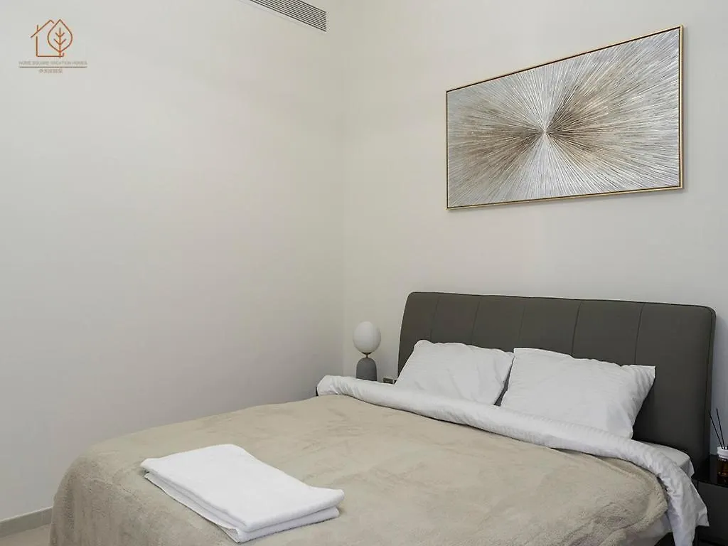 Sky-High 2-Bedroom Apartment With City Views 206Gr-2 Dubai 0*,