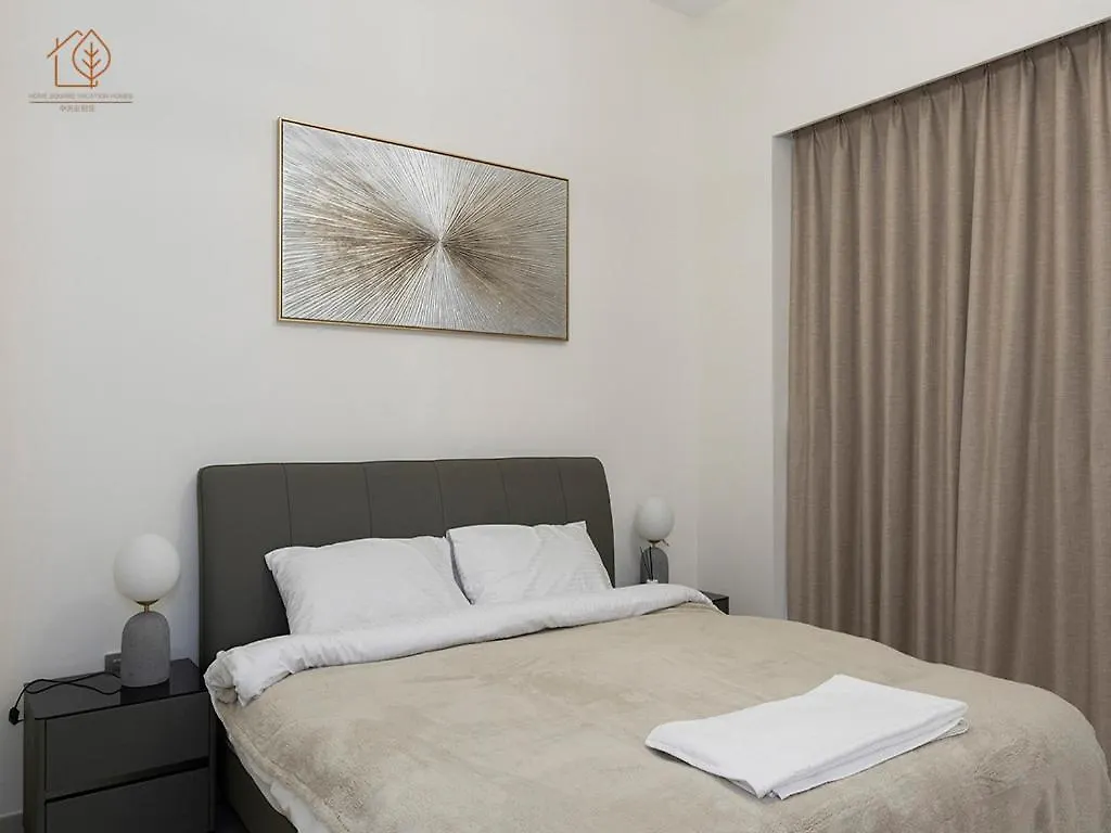 Sky-High 2-Bedroom Apartment With City Views 206Gr-2 Dubai