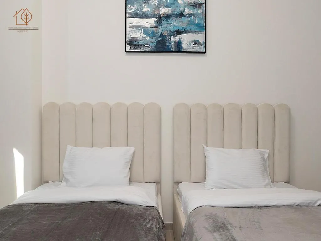 Sky-High 2-Bedroom Apartment With City Views 206Gr-2 Dubai 0*,